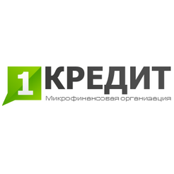 МФО 1 Кредит