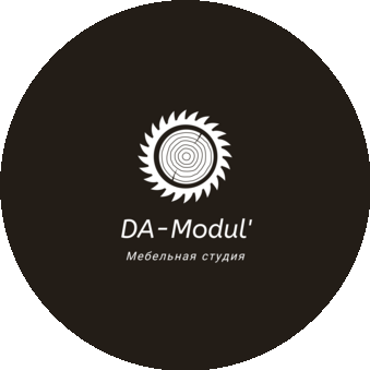 Da-Modul