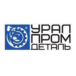 Уралпромдеталь