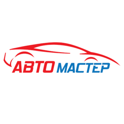АвтоМастер