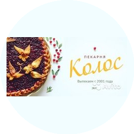 Иванова Эльвира