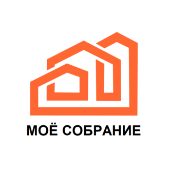 Моё собрание