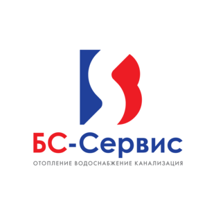 БС-Сервис