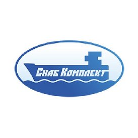 Снабкомплект
