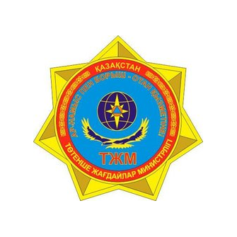 ГУ СП и АСР ДЧС г. Астана МЧС РК