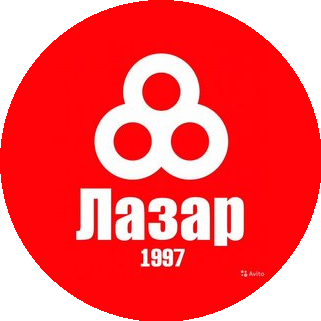 Лазар59