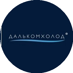 ДАЛЬНЕВОСТОЧНЫЙ КОММЕРЧЕСКИЙ ХОЛОДИЛЬНИК
