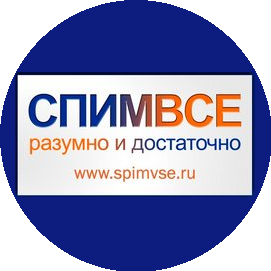 Альфапром
