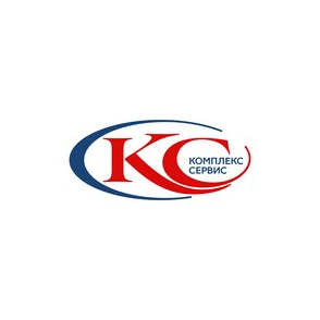 КОМПЛЕКС СЕРВИС