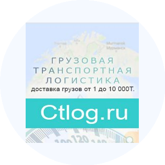 Ситиэл