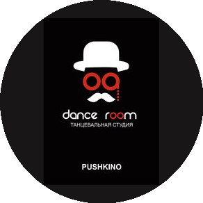 Dance Room (ИП Скрипкин Илья Владимирович)