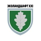 Эколандшафт-XXI Век