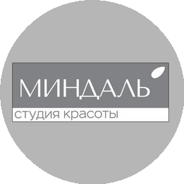 Салон красоты Миндаль