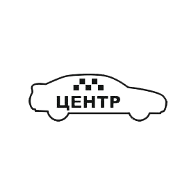 Таксопарк Центр