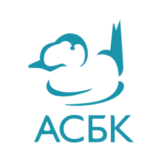 АСБК (РОО Казахстанская ассоциация сохранения биоразнообразия)