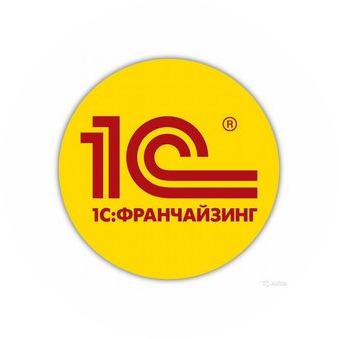 1С Франчайзи (ИП Носаев Сергей Анатольевич)
