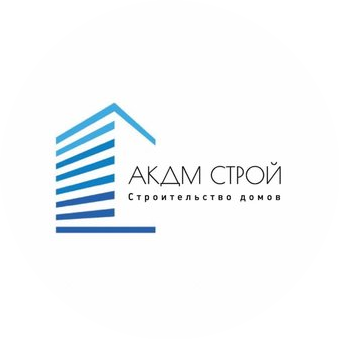 АКДМ СТРОЙ