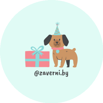 Ладутько Анастасия Анатольевна