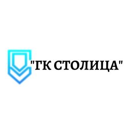 Группа Компаний Столица