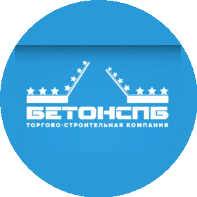 БЕТОНСПБ