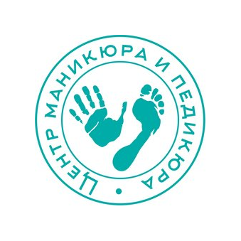 Центр маникюра