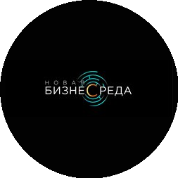 Новая Бизнес Среда
