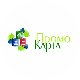 Промо-Карта