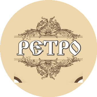 Алкогольная компания Ретро