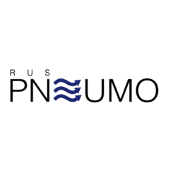 РУСПНЕВМО