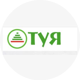 Лаборатория красоты и здоровья Туя