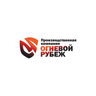 Производственная Компания Огневой Рубеж