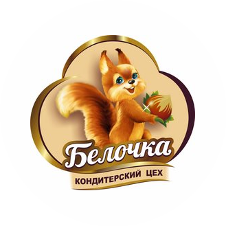 Белочка