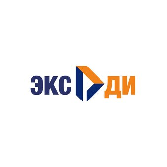 Эксди