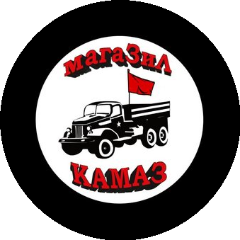 Автоцентр Магазил