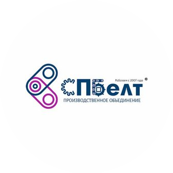 Группа компаний СПБелт