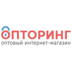 Опторинг