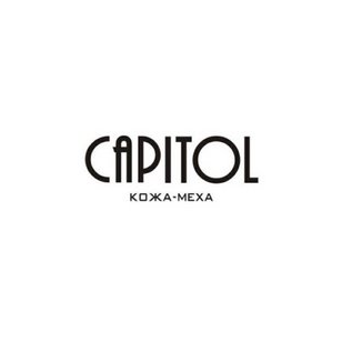 Capitol