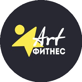 АртФитнес