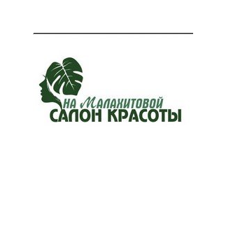 Власенко Сергей Егорович