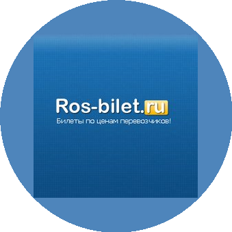 Рус-Билет