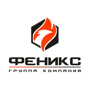 ГК Феникс