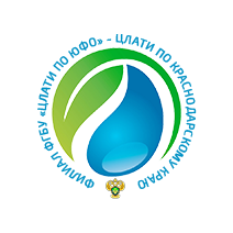 ФГБУ ЦЛАТИ по ЮФО - ЦЛАТИ по Краснодарскому краю