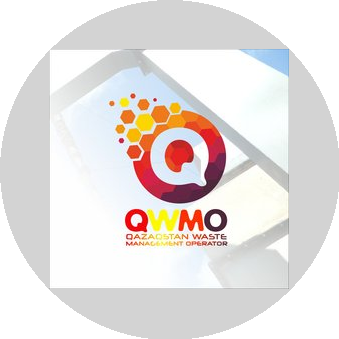 Казахстанский оператор по управлению отходами