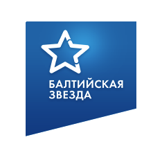 Балтийская звезда