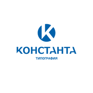 Типография Константа