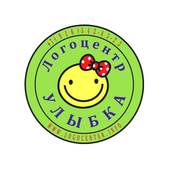 Логоцентр Улыбка