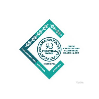 Сыктывкарская Швейная Фабрика Текстиль Коми