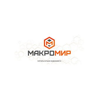 Макромир (ИП Самохина Юлия Владимировна)