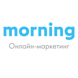 SMM-агентство Morning