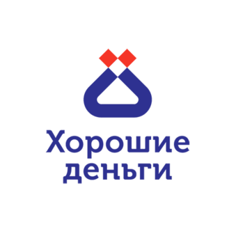 Хорошие Деньги
